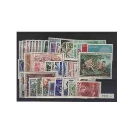 Timbre de collection France - Anne 1970 Nouvel Arrivage