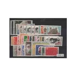 Timbre de collection France - Anne 1972 Promotion