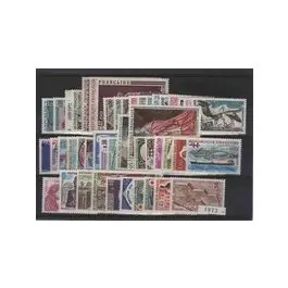 Expédition Rapide Timbre de collection France - Anne 1973