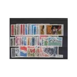 Timbre de collection France - Anne 1975 Exclusif