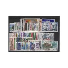 Quantité Limitée Timbre de collection France - Anne 1976