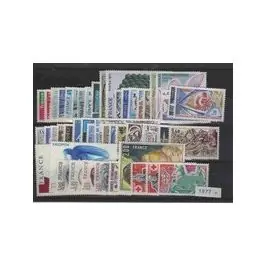 Vente Directe Timbre de collection France - Anne 1977