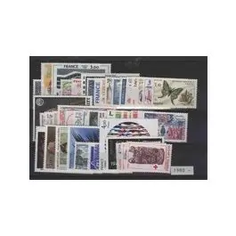 Timbre de collection France - Anne 1980 Paiement Sécurisé