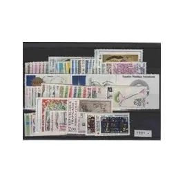 Paiement Sécurisé Timbre de collection France - Anne 1981