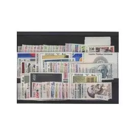 Prix Cassé Timbre de collection France - Anne 1982