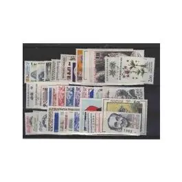 Timbre de collection France - Anne 1983 Expédié Aujourd’hui