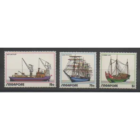 Jusqu’à Épuisement Des Stocks Singapour - 1972 - No 163/165 - Bateaux