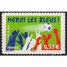 Timbre de collection France - Autoadhsif 0085B Satisfait Ou Remboursé