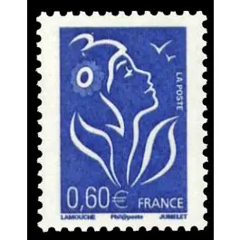 Timbre de collection France - Autoadhsif 0085C Petit Prix