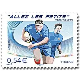 Timbre de collection France - Autoadhsif 0117A Petit Prix