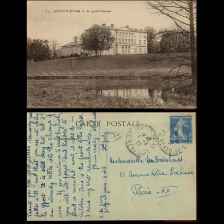 Carte postale 78 - Jouy en Josas - Le grand chateau Quantité Limitée