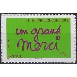 Dernier Modèle Timbre de collection France - Autoadhsif 0205