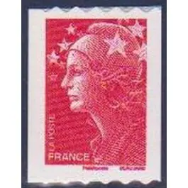 Exclusif Timbre de collection France - Autoadhsif 0220