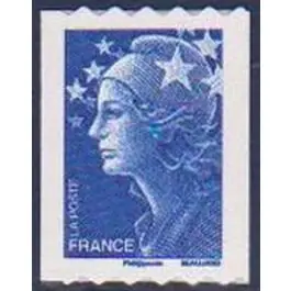 Promotion Saisonnière Timbre de collection France - Autoadhsif 0221