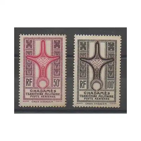 Ghadamès - 1949 - No PA1/PA2 Seulement Aujourd’hui