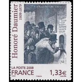 Top Qualité Timbre de collection France - Autoadhsif 0224