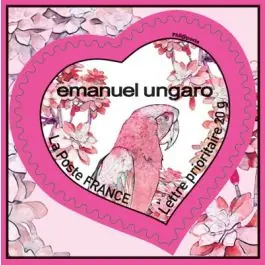 Offre Limitée Timbre de collection France - Autoadhsif 0265