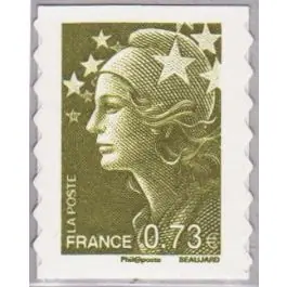 Timbre de collection France - Autoadhsif 0286 Paiement Sécurisé