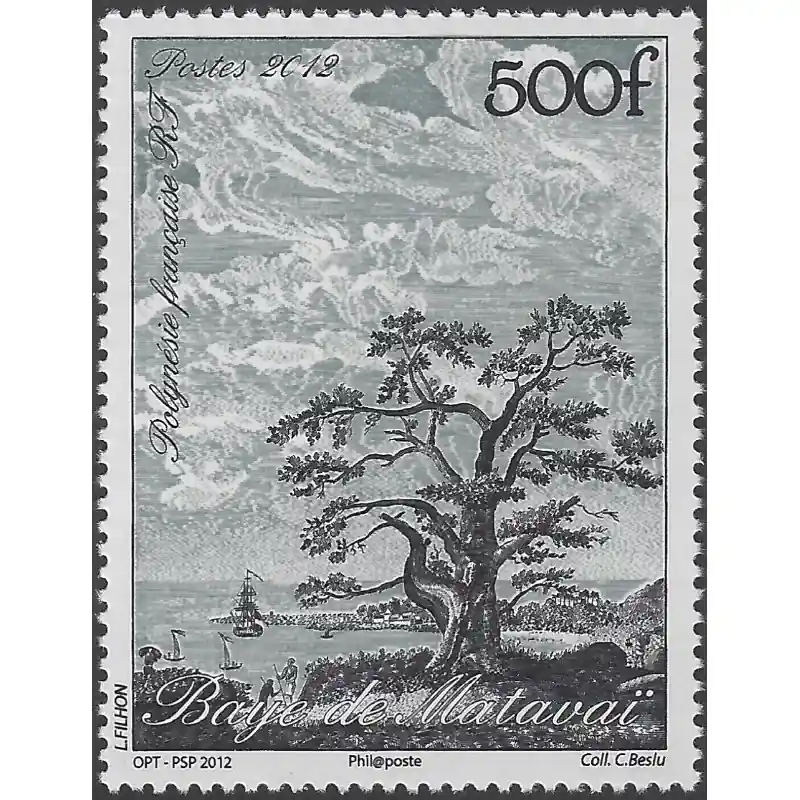 Gravure ancienne timbre de Polynésie Française N°1012 neuf**. Prix Réduit