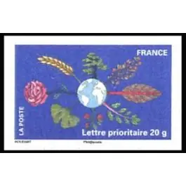 Timbre de collection France - Autoadhsif 0537A Commander Maintenant