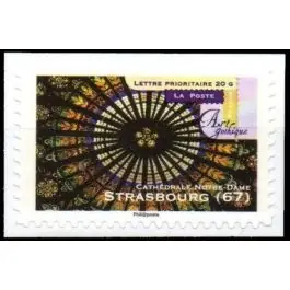 Timbre de collection France - Autoadhsif 0558A Acheter Direct