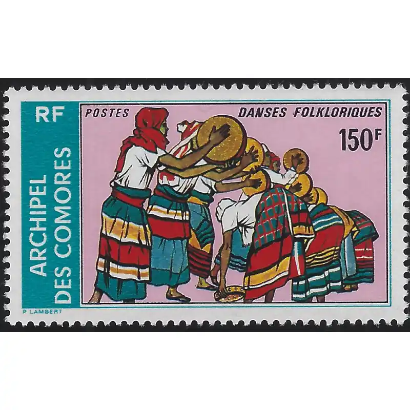 Promotion Saisonnière Comores danses folkloriques timbre N°104B neuf**.