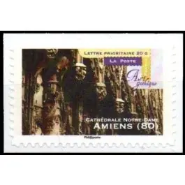 Timbre de collection France - Autoadhsif 0559A Produit De Marque