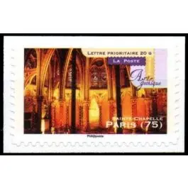 Paiement Sécurisé Timbre de collection France - Autoadhsif 0562A