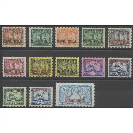 Kouang-Tchéou - 1941 - No 125/134 Petit Prix