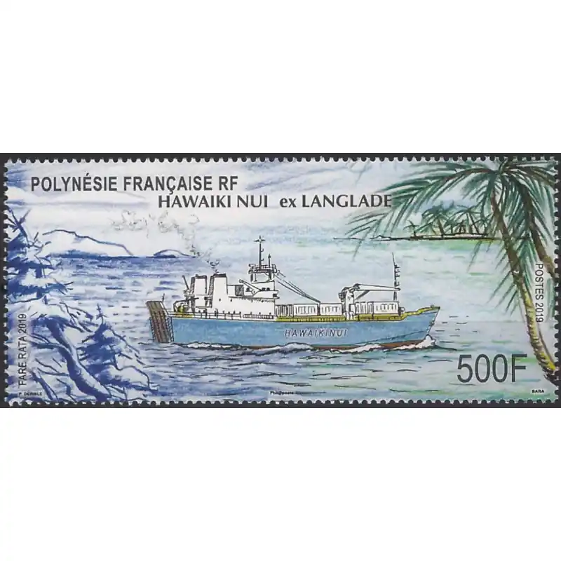 Produit De Marque Navire Hawaiki Nui timbre Polynésie Française N°1233 neuf**.
