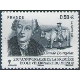 Nouveauté Timbre de collection France - Autoadhsif 0565