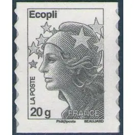 Garantie Incluse Timbre de collection France - Autoadhsif 0591