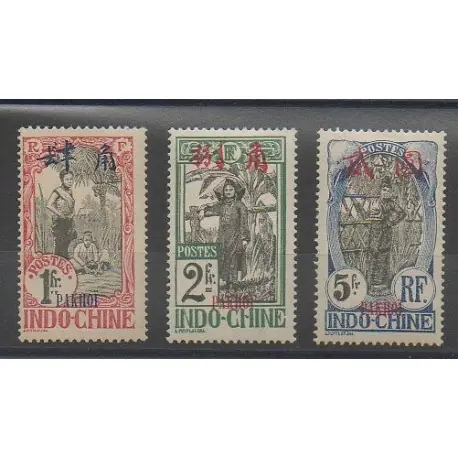 Pakhoï - 1908 - No 47/49 - Neuf avec charnière Offre Limitée