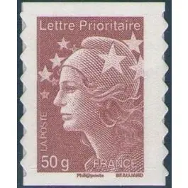 Timbre de collection France - Autoadhsif 0594 Solde