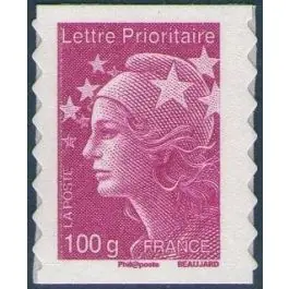 Timbre de collection France - Autoadhsif 0595 Expédié Aujourd’hui