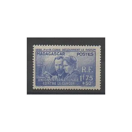 Bon Marché Madagascar - 1938 - No 206