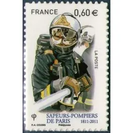 Timbre de collection France - Autoadhsif 0601 Gros Lot