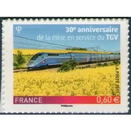 Timbre de collection France - Autoadhsif 0603 Livraison Mondiale