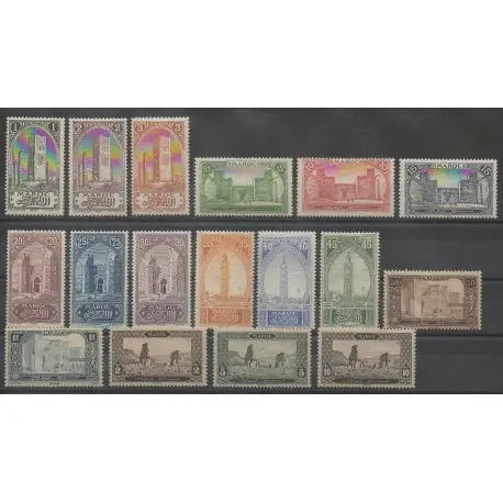 Maroc - 1917 - No 63/79 - Neuf avec charnière Meilleur Choix