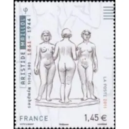 Timbre de collection France - Autoadhsif 0634 Fait Main