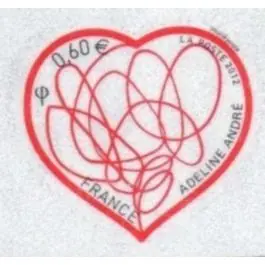 Timbre de collection France - Autoadhsif 0648A Commander Maintenant