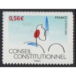 Timbre de collection France - Autoadhsif 0337 Nouvel Arrivage