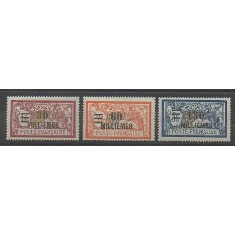 Port-Saïd - 1924 - No 77/79 Certifié