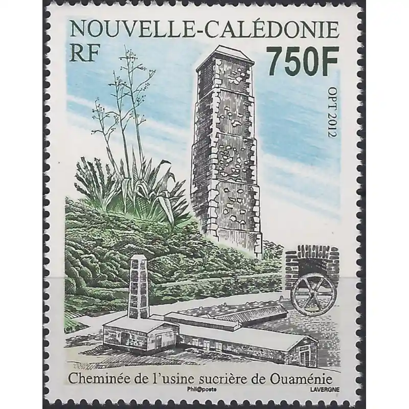 Promotion Cheminée de l'usine sucrière timbre Nouvelle Calédonie N°1146 neuf**.