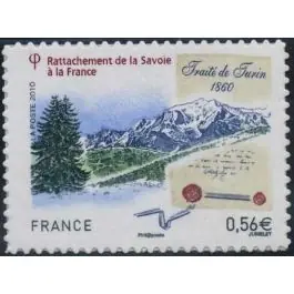 Commander Maintenant Timbre de collection France - Autoadhsif 0415