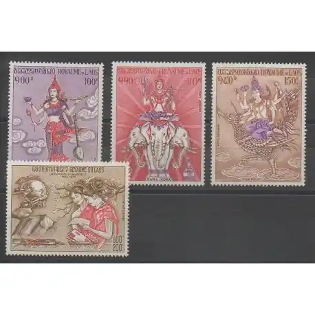 Laos - 1974 - No PA111/PA114 Dernier Modèle