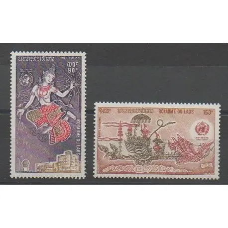 Prix Bas Laos - 1973 - No PA108/PA109