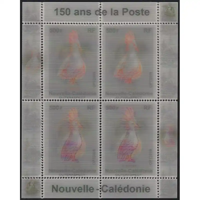 Livraison Express 150 ans de la Poste timbre Nouvelle Calédonie N°1078 en mini-feuille neuf.