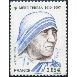 En Vogue Timbre de collection France - Autoadhsif 0468