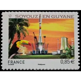 Haute Qualité Timbre de collection France - Autoadhsif 0470